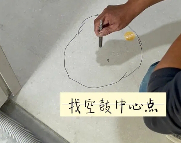 文山瓷砖空鼓维修公司分享砂料配比不正确在瓷砖铺贴过程中可能导致以下问题